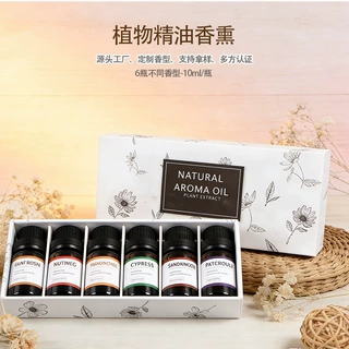外贸跨境全英文单方香薰精油水溶性加湿器无火香薰补充液酒店批发