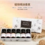 跨境酒店单方外贸精油