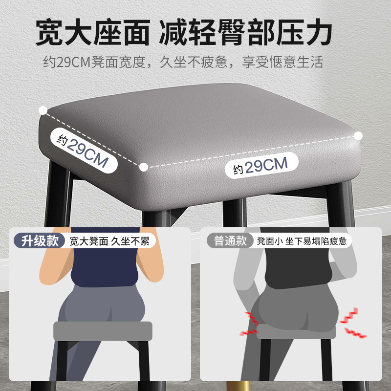 Taburetes sala de estar casera taburetes taburetes de comedor taburetes metálicos taburetes de comedor modernos taburetes de comedor simple taburetes de asiento