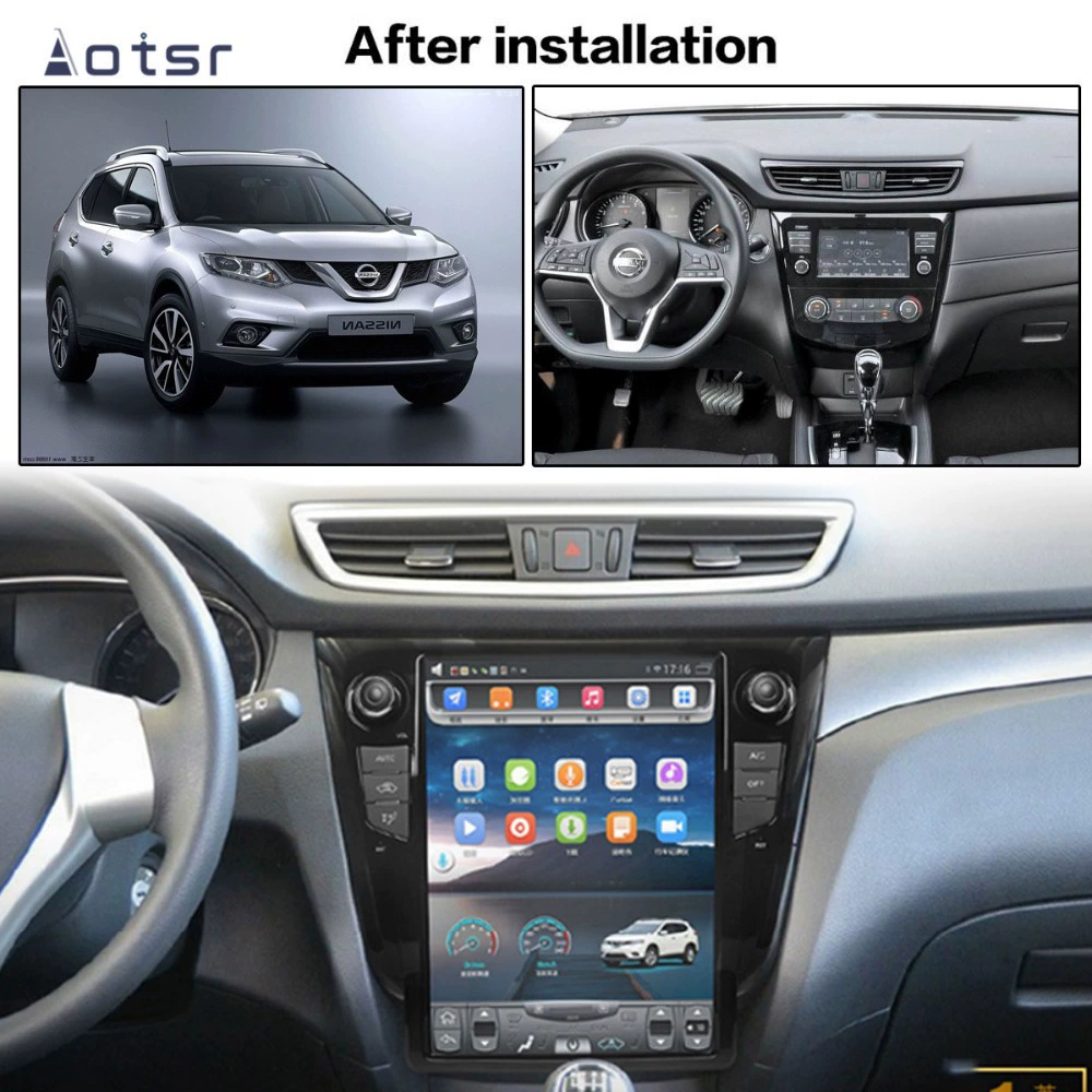 Подходит для Nissan Qijun 2014-2016 Умный Android Навигация Автомобиль GPS GPS большой экран вертикальный экран навигатор