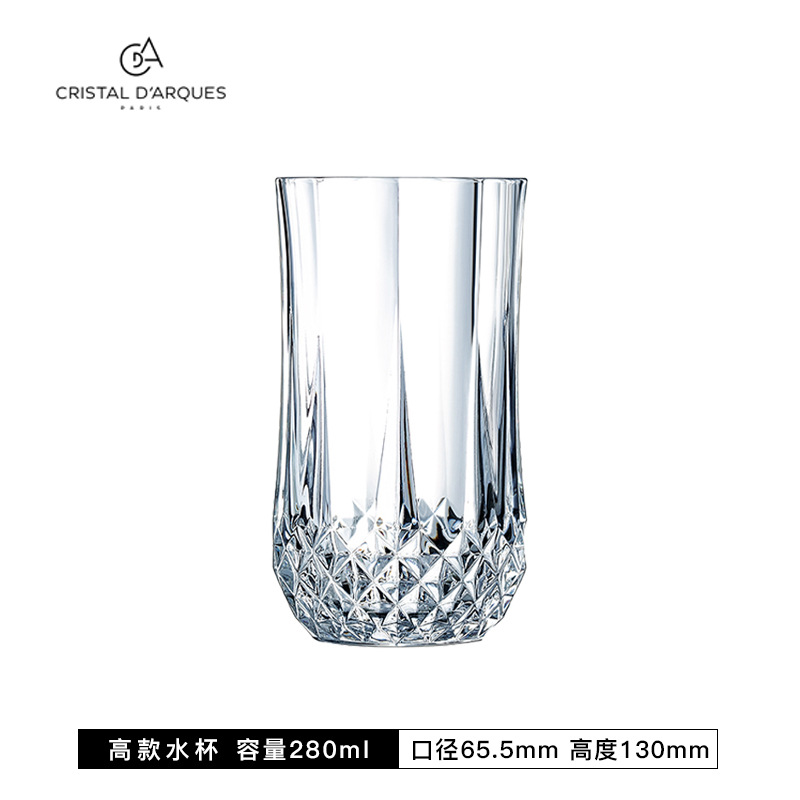 창생 스타일 [워터 컵 280 ml]