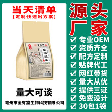 ���������ݻ���ݱ�ͨ�o�����Ľǰ�Դ�^؛Դ