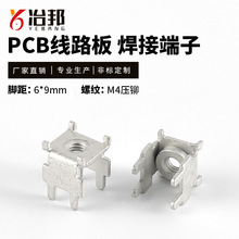 PCB��·�庸�Ӷ���YB-479���ʽ�Ӿ���PCB�Ӿ����Ӊ�������