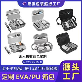 数码3C包装;家用电器包装;其他日用包装