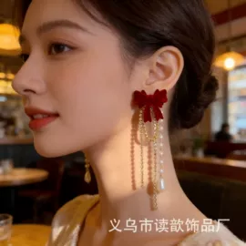 耳钉;项链;吊坠