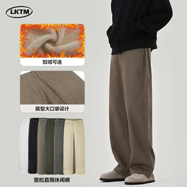 男式牛仔裤;男式休闲裤;男式夹克