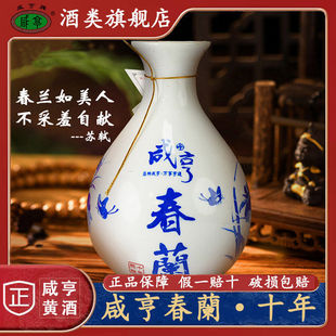 �B�d�̺��S�ƴ��mʮ���375mL12��΢�����y�ֹ�Ŵ�׻����