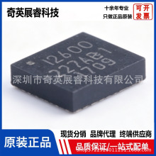ԭװ��Ʒ ICM-20600 LGA-14 ˿ӡI2600 I2600 6��MEMS�˶�������
