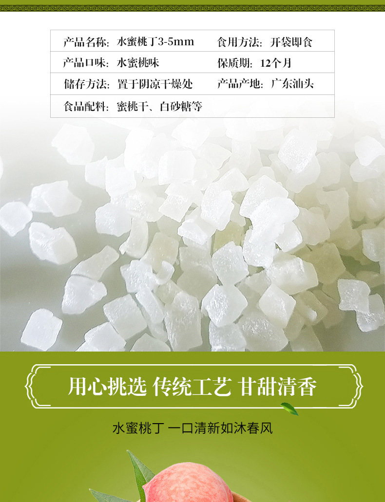 O1CN01MR4pG11J8FzDREmTB_!!2201