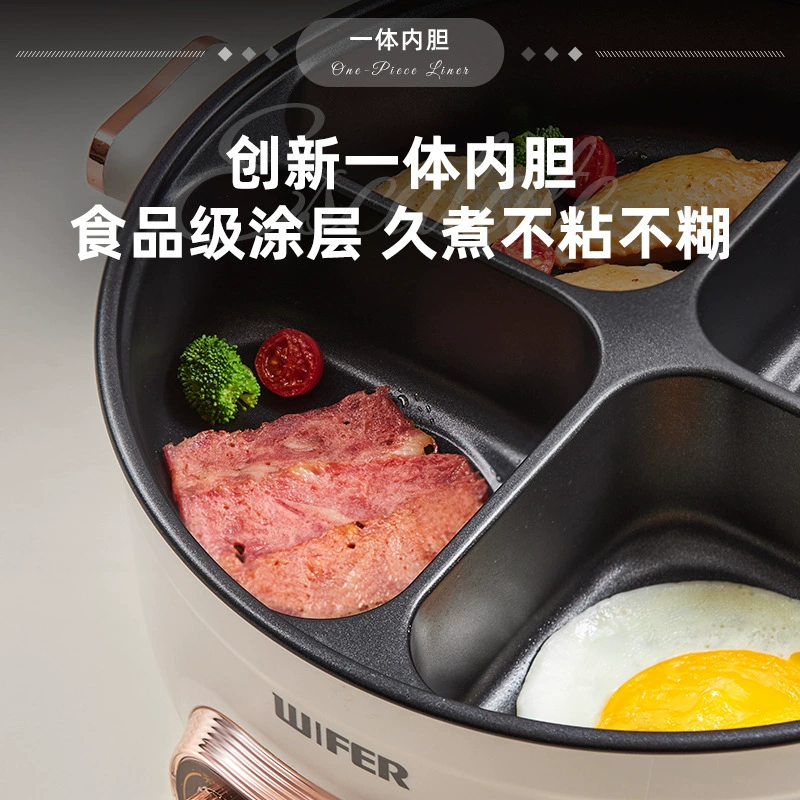 Multi-functional student dormitory, integrated four-grid self-heating pot, special for party