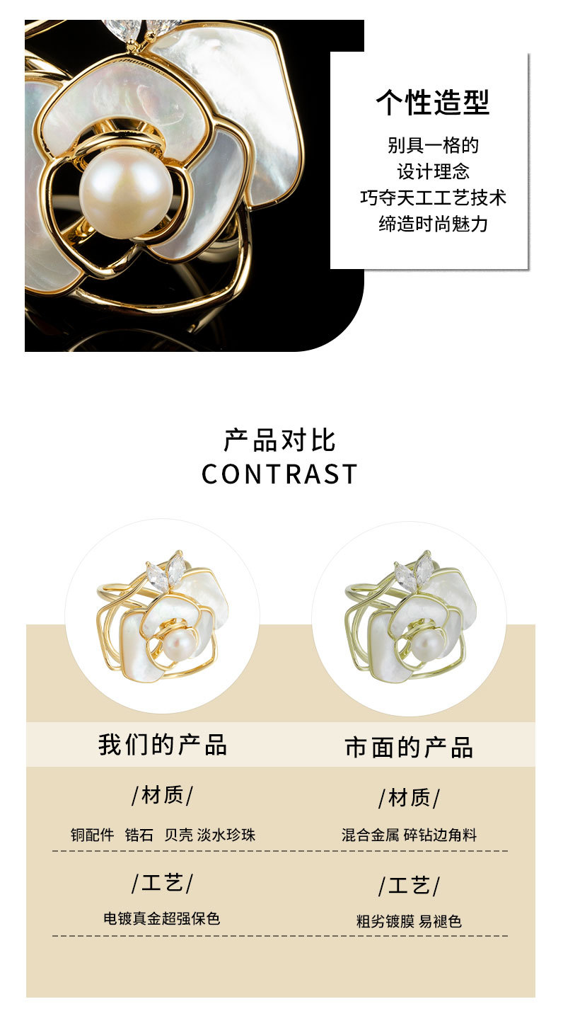 时尚优雅山CHA丝巾扣小众轻奢风天然贝壳花朵方巾扣