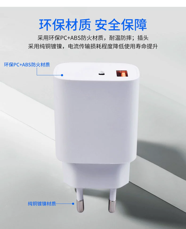 Apple, совместимые адаптеры питания зарядки, мобильный телефон, зарядка