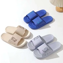 吴川足精灵2024年新款男拖吹气底防滑居家情侣拖鞋男士一字拖批发