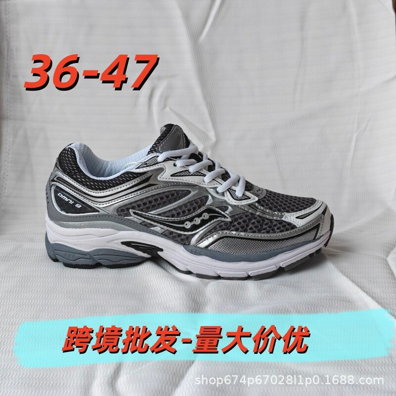 Putian Shoes Pure Original Saucony Men's Shoes Breathable Running Shoes Large Size Men's Running Shoes Shock-Absorbing Wear-Resistant Thick Sole