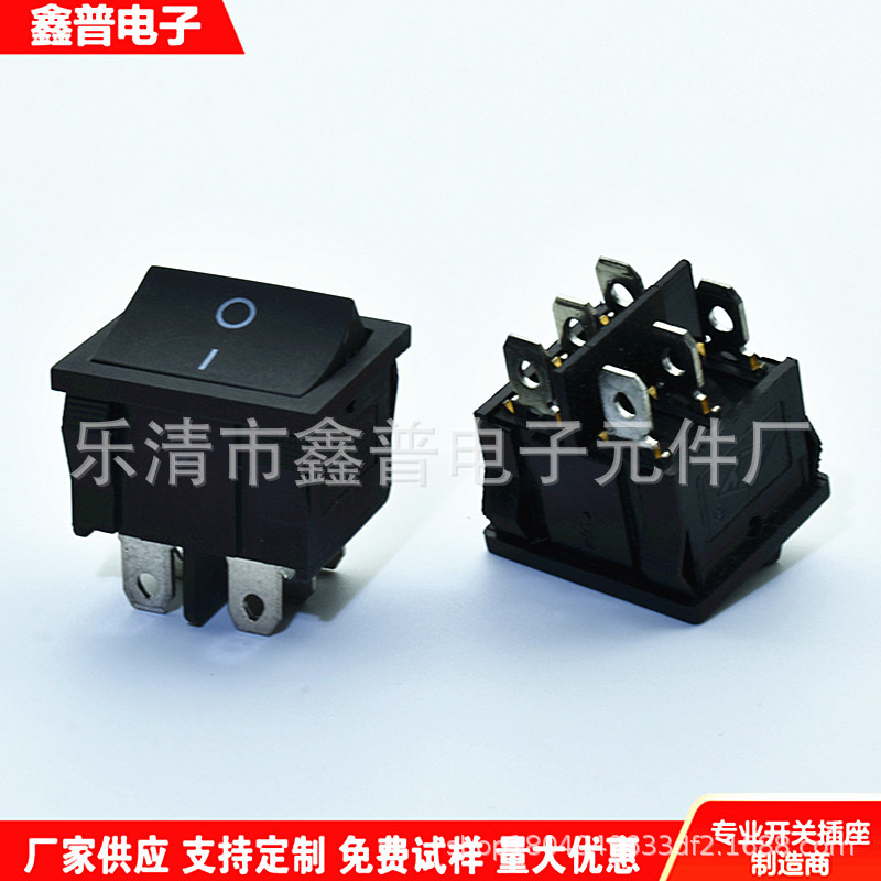 黑色6脚翘板开关KCD5 方形6脚船型开关 21*24mm 6脚2档小方形开关