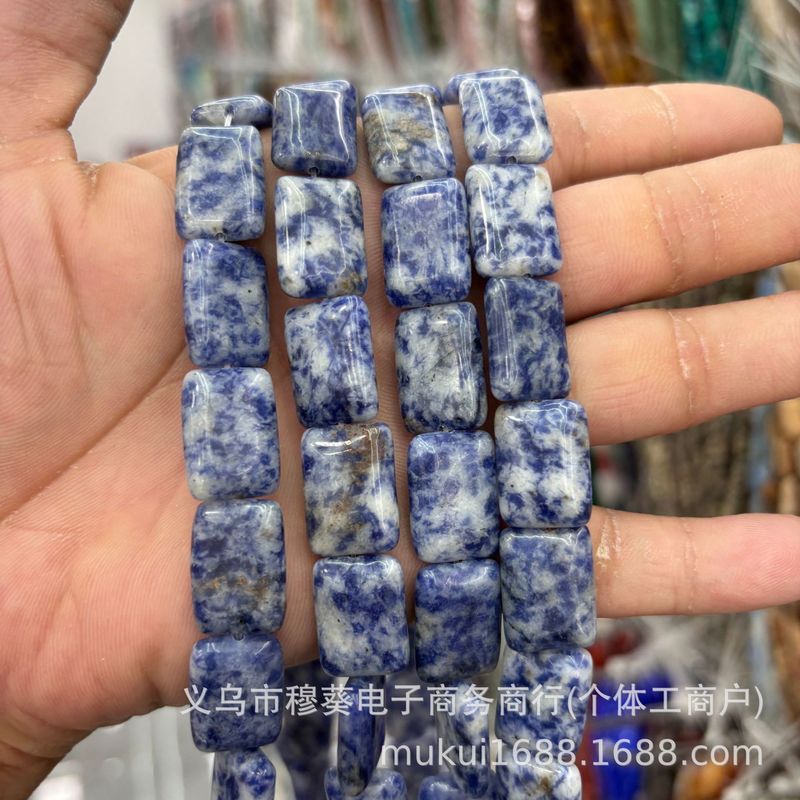 13*18mm天然水晶玛瑙扁长方形散珠DIY手链项链饰品配件半成品批发|undefined
