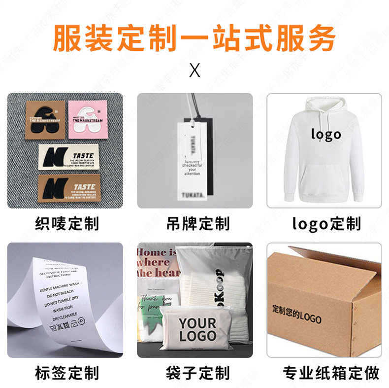 详情 (30).jpg