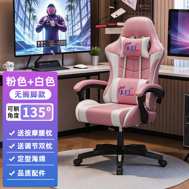 인기 핑크 & 화이트 스타일링 스펀지 쿠션 + 마사지