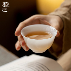 墨己璞玉茶具冰种羊脂玉瓷陶瓷家用主人杯功夫茶具茶杯高档品茗杯