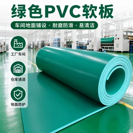 绝缘胶板;特种橡胶板;其他橡胶板