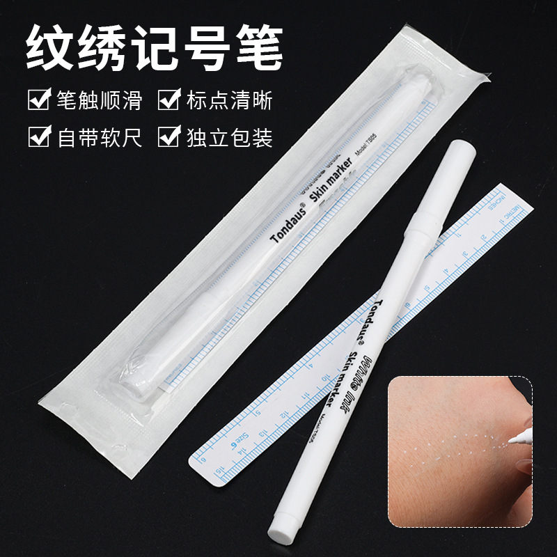 Factory Wholesale Tattoo Positioning Pen, White Marker Pen, Special Positioning Marker Pen for Tattooing and Skin Use