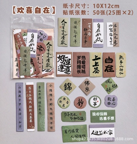 O1CN01jpBIGB1EzKBqRwHT7_!!2219