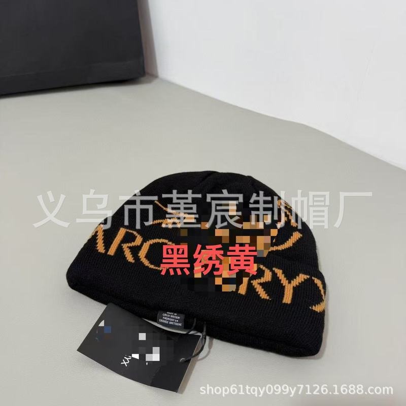 秋冬新款保暖小鸟提花精疏羊毛针织帽男女网红时尚百搭冷帽毛线帽|undefined