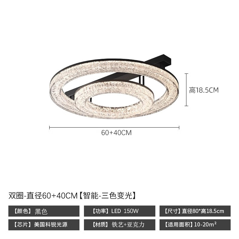Lámpara de sala de estar minimalista de estilo italiano, hogar atmosférico, diseñador de alta gama 2025 nueva lámpara de techo de dormitorio principal minimalista moderna