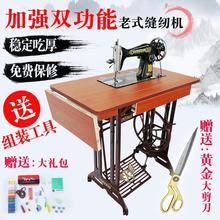 Xƽ܇ÿpxCpxC_̤ÿpCpaքӂyԺ܇