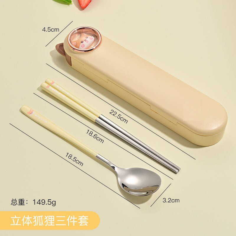 子供箸スプーンフォークセットかわいいアニメ携帯食器304ステンレス学生箸スプーン収納ケース|undefined