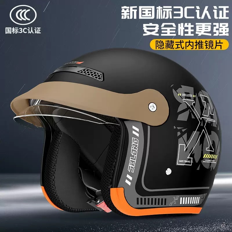 Casco de motocicleta eléctrica tipo 3C certificado para hombres y mujeres cuatro estaciones invierno caliente casco de seguridad anti niebla