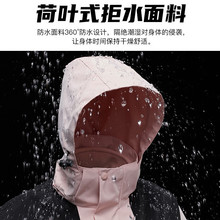 ！西域骆驼时尚三合一冲锋衣男女短外套防风秋冬加绒登山服