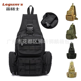战术双肩背包;通用双肩背包;迷彩服