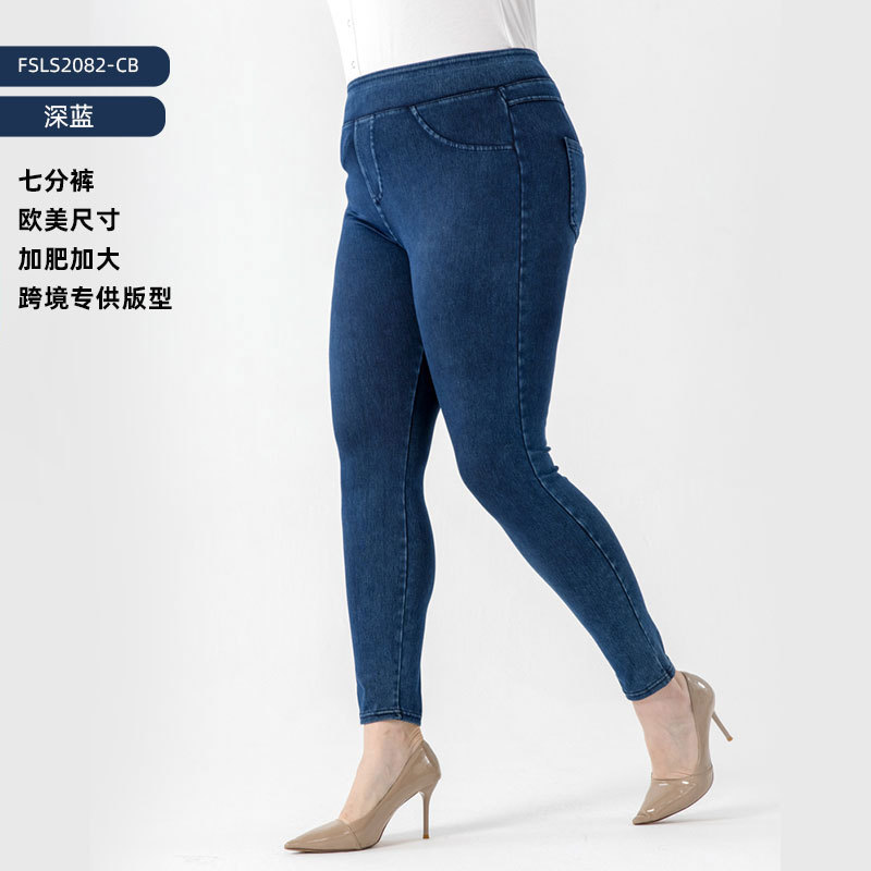 Europa y América nueva gama completa de jeans de yoga ajustados de cintura alta de doble bolsillo, pantalones de fitness de levantamiento de cadera más delgados