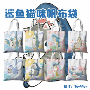 ���~؈�䷫���� 36x39cm ������߅�n��W������μ��ُ������l