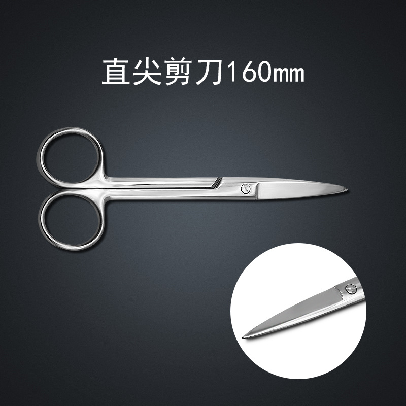 上質なステンレスハサミはガーゼを厚くして実験室の教育を行います。