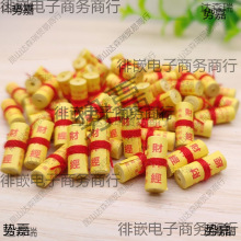 1.2����΢�s�¿�С���b�ط����񽛸�ؔ