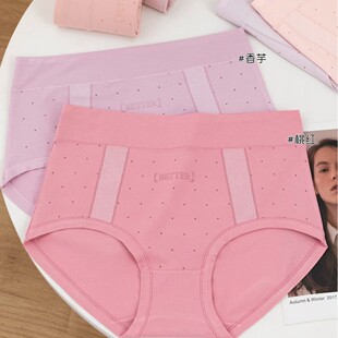 �Ӵ���Ī��a������ѝ���黨Ůʿ��ѝ   ���� �ܽ����ؔ�չ���؃r