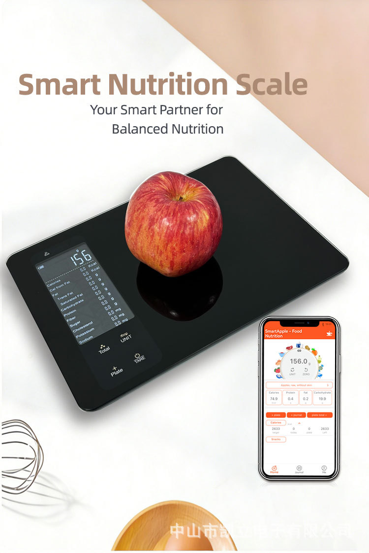 Intelligente grenzüberschreitende Küchenwaage mit hoher Präzision, Fitness- und Gewichtsabnahme-Ernährungswaage, Kalorien- und Kalorienberechnung, APP-fähig, individuelles Logo druckbar