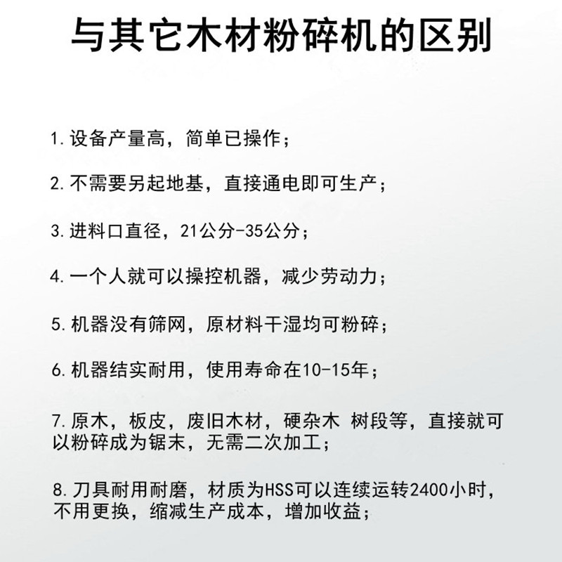 区别