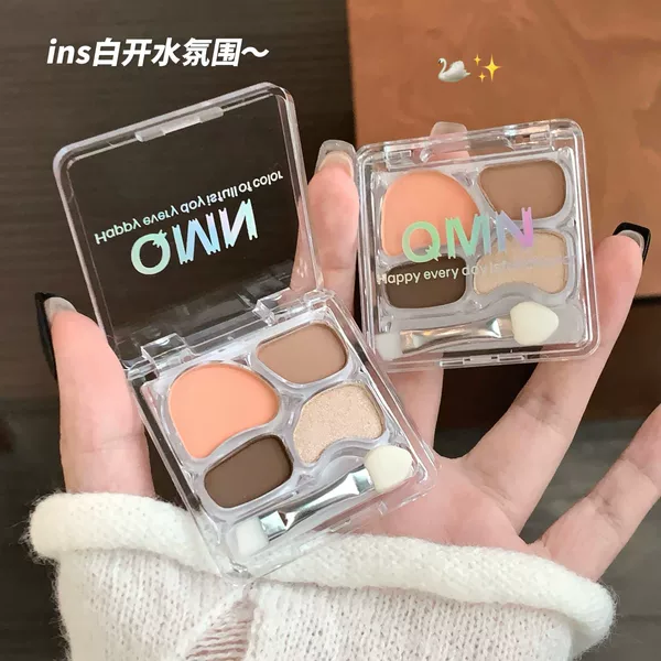 QMN Cyanotic Glaze 4 Color Eyeshades Plate Matte Pearlescent Fixation Brightening Natural Naked Makeup Color Blush One Plate Student