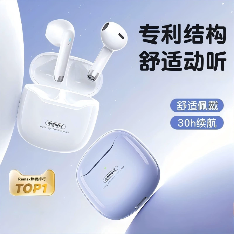 Apple, наушники, совместимый мобильный телефон, bluetooth, Android