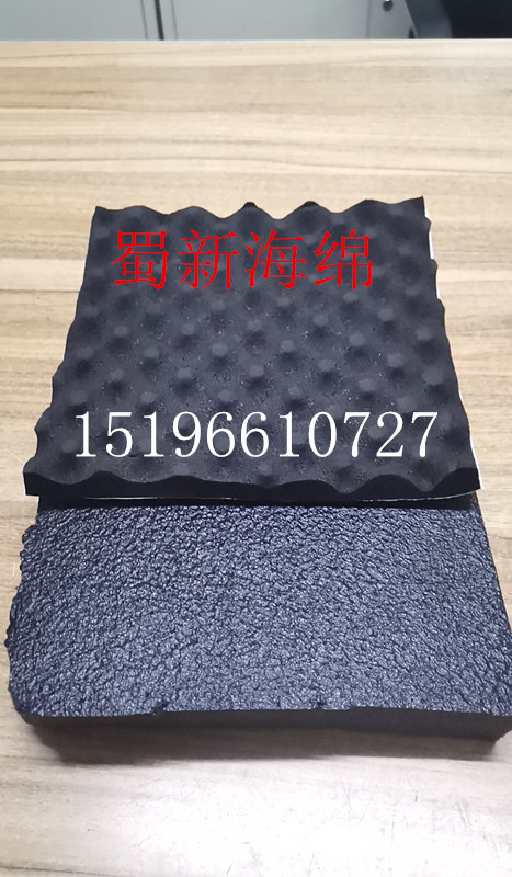 供应黑色鸡蛋窝峰海绵泡沫/压缩机吸音阻燃海绵/鸡蛋窝峰海绵