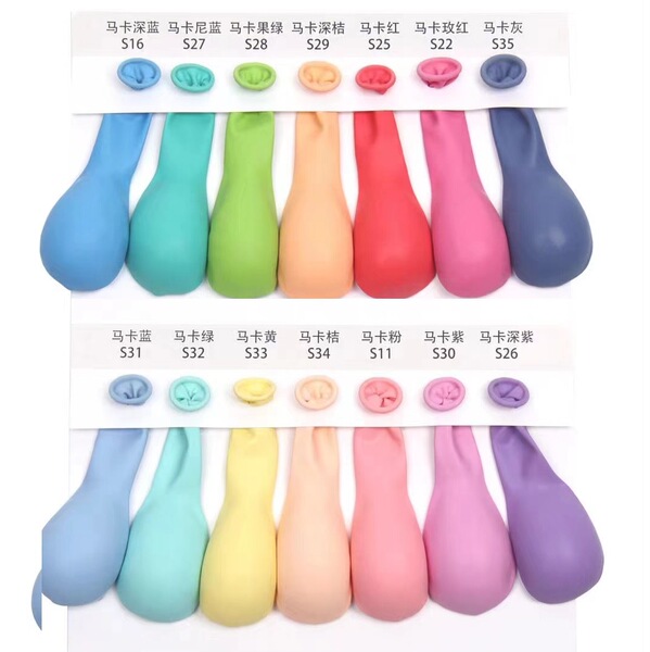 Party balloon macaron wedding room decoration festival opening…