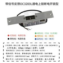 �o�m܇�g�L���Ҍ����iLCJ��ʿ����i��OC3203L��ʿ�_����̖ꎘO�i