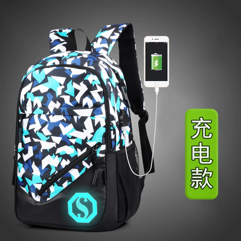 Школьный rucksack, набор рюкзаков с USB-зарядным устройством, корейский стиль, для средней школы, комплект из 3 предметов, хлопок оксфорд (Oxford cloth)