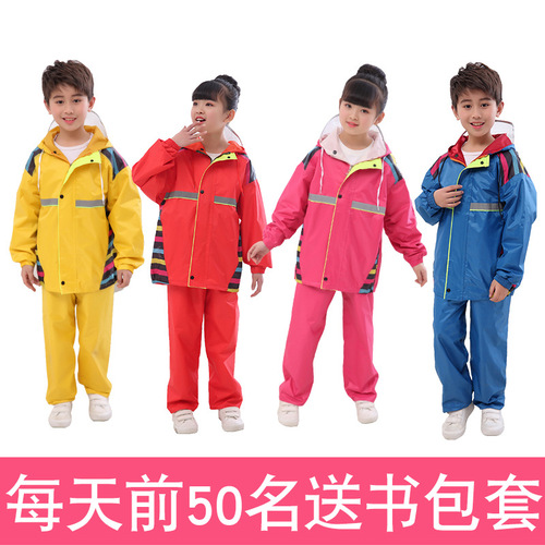 Wholesale boys and girls split raincoat and rain pants set double layer kindergarten primary school students waterproof raincoat for cycling and hiking