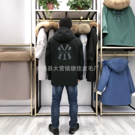 毛领;生皮、毛皮;帽条