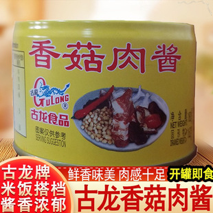 ���㹽���u180g�����u �ϏB�T�خa��ʳ�������^ʳƷ