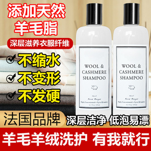 ��ë������ϴ��Һ��ϴ�섩������ϴ������ϴ����ȥ�۲����²�����